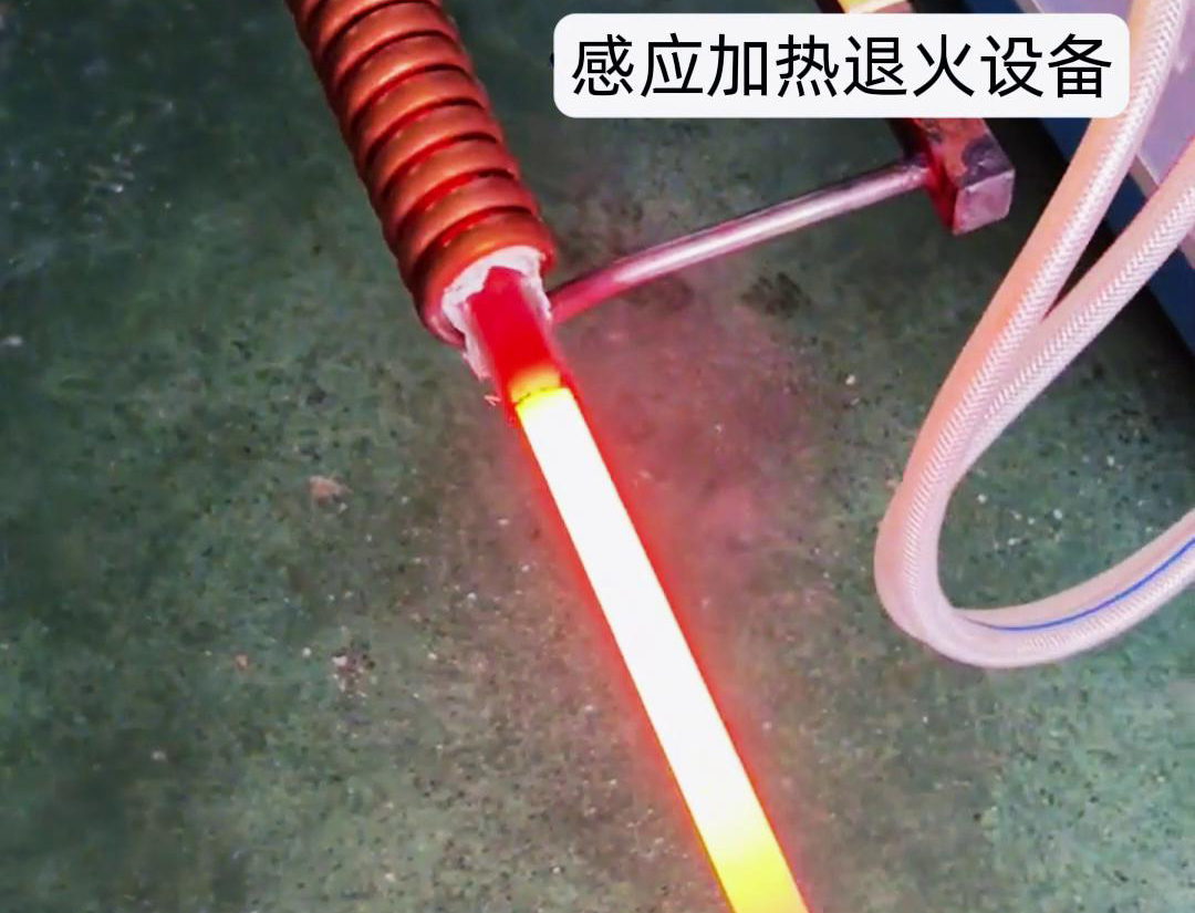 感應(yīng)加熱退火設(shè)備，棒料加熱自動(dòng)化退火熱處理